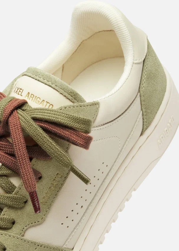 Baskets Dice Lo Baskets Dice Lo