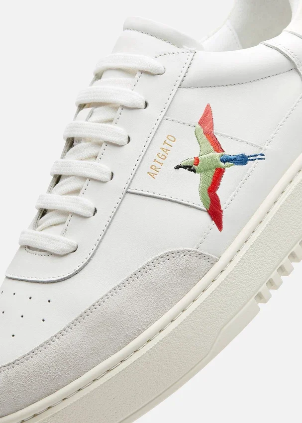 Baskets Orbit B Bird Baskets Orbit B Bird